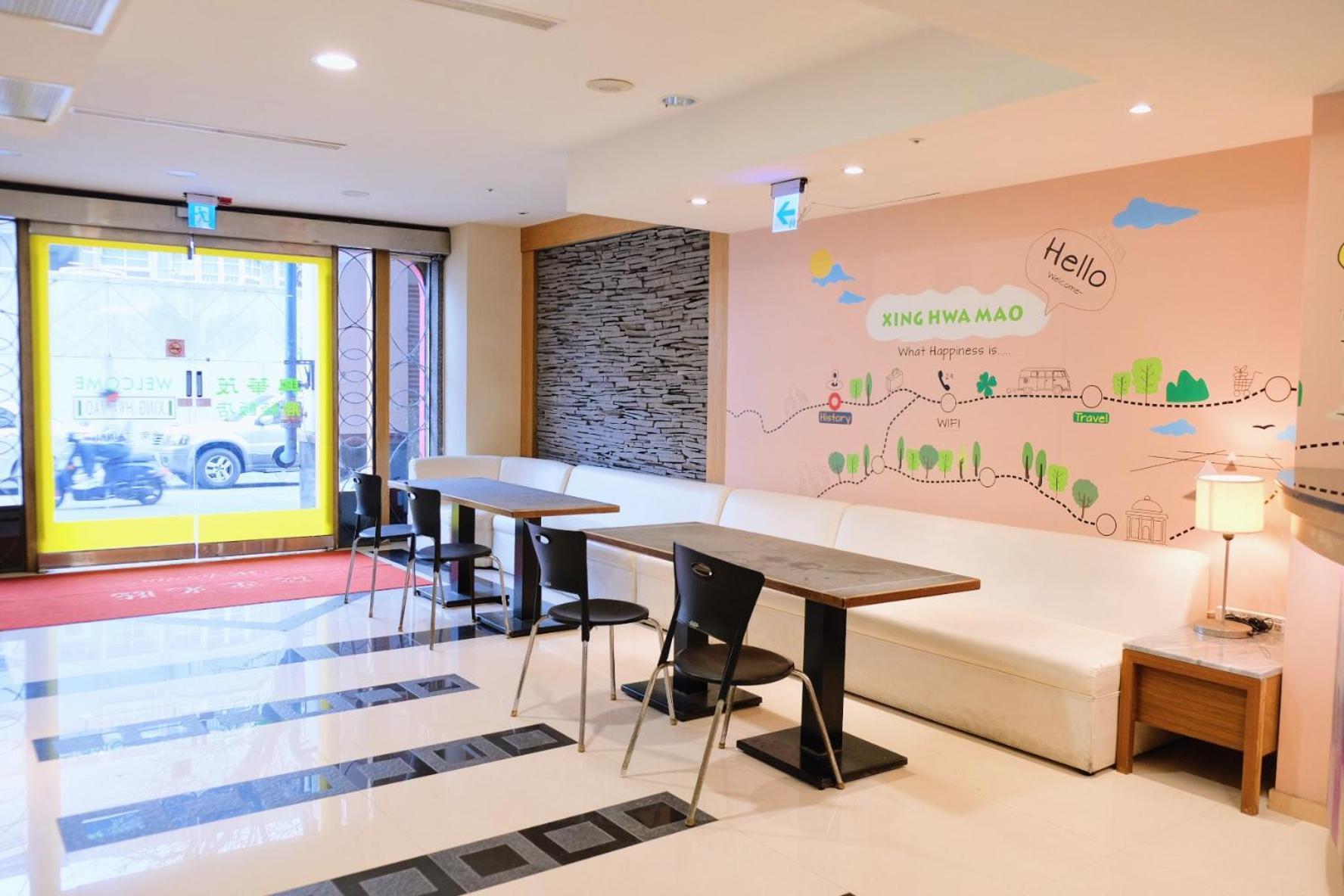 Yoai Nemuru Inn Ταϊνάν Εξωτερικό φωτογραφία