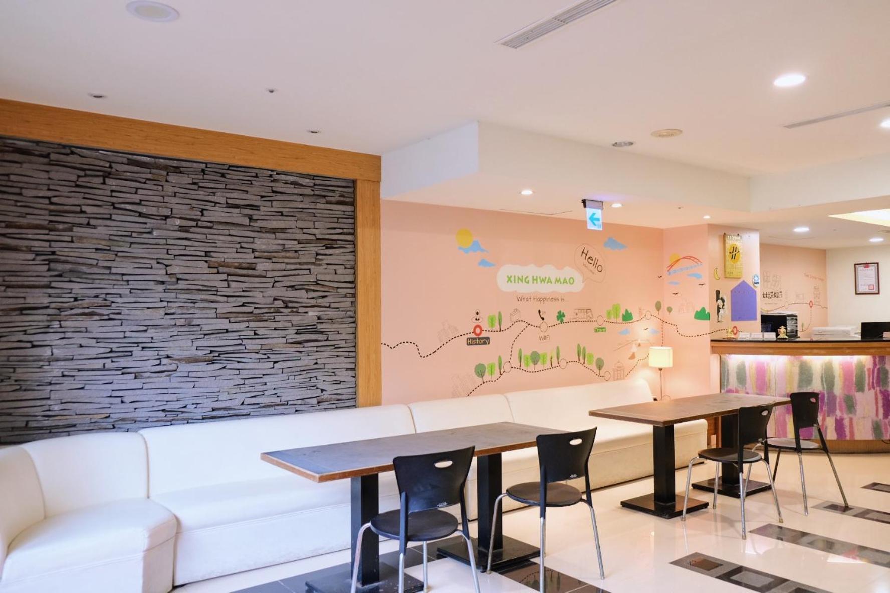 Yoai Nemuru Inn Ταϊνάν Εξωτερικό φωτογραφία